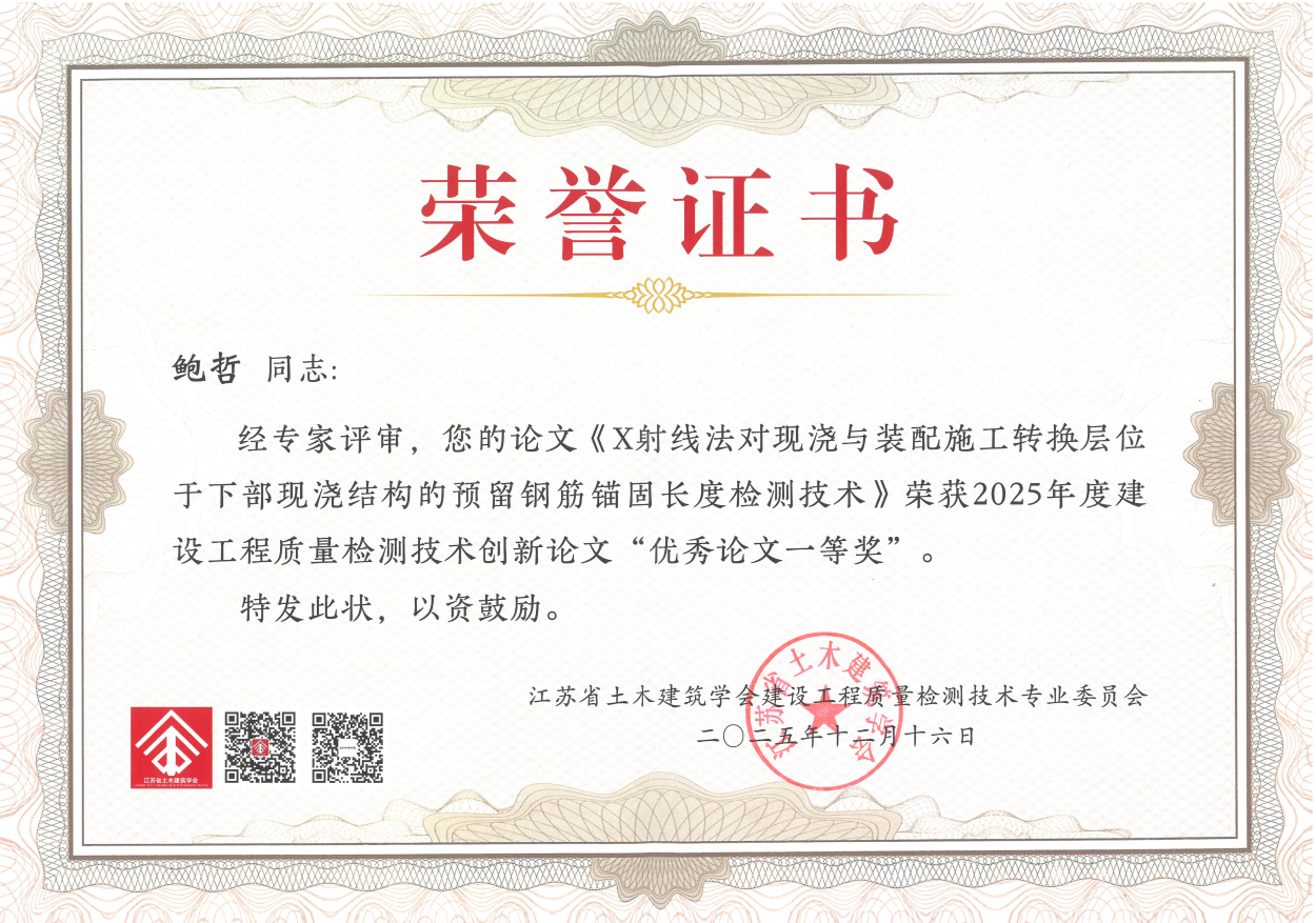 新澳门资料大全正版资料2024