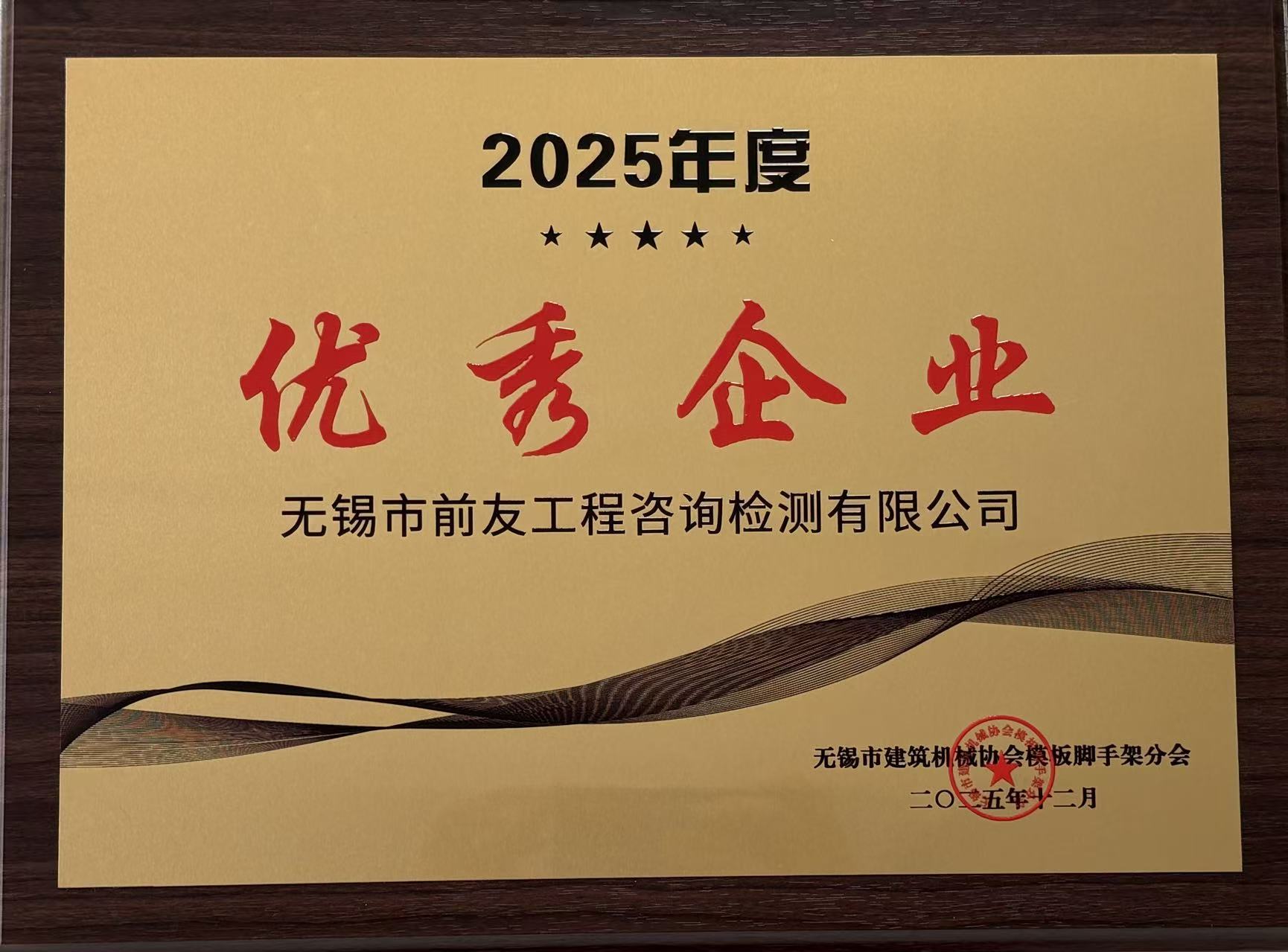 新澳门资料大全正版资料2024