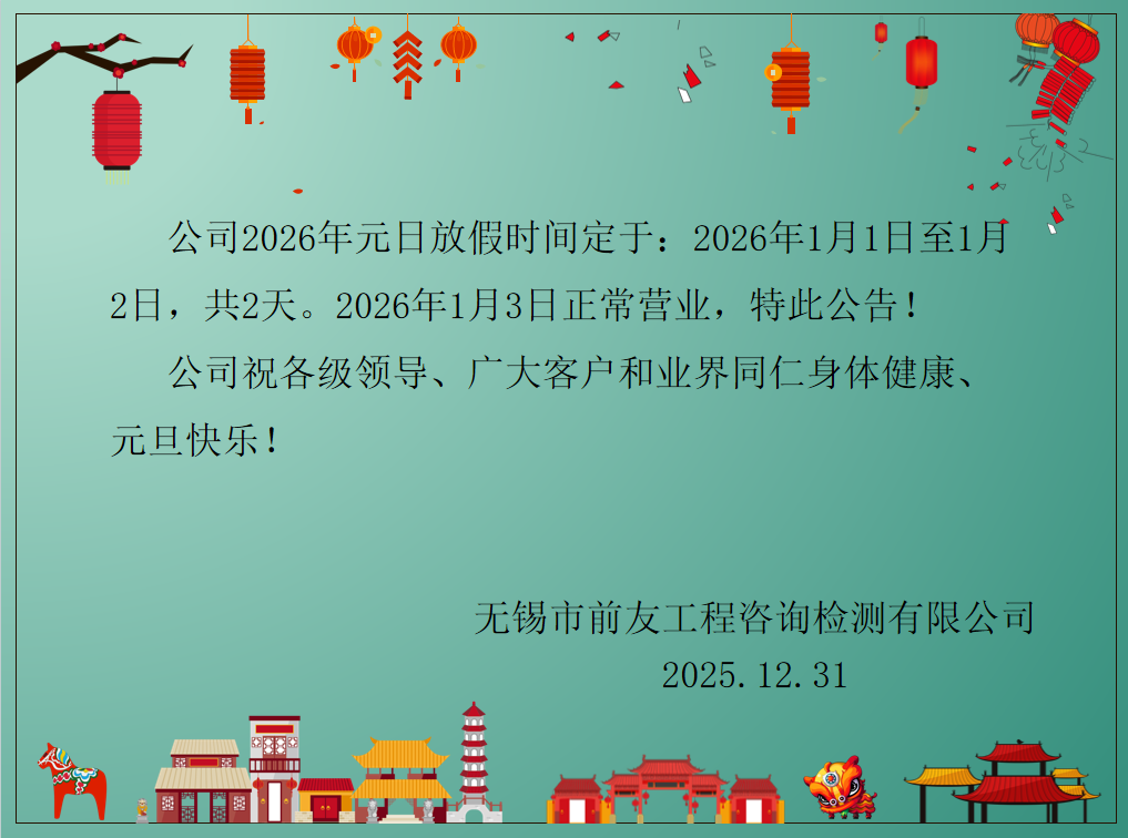 新澳门资料大全正版资料2024