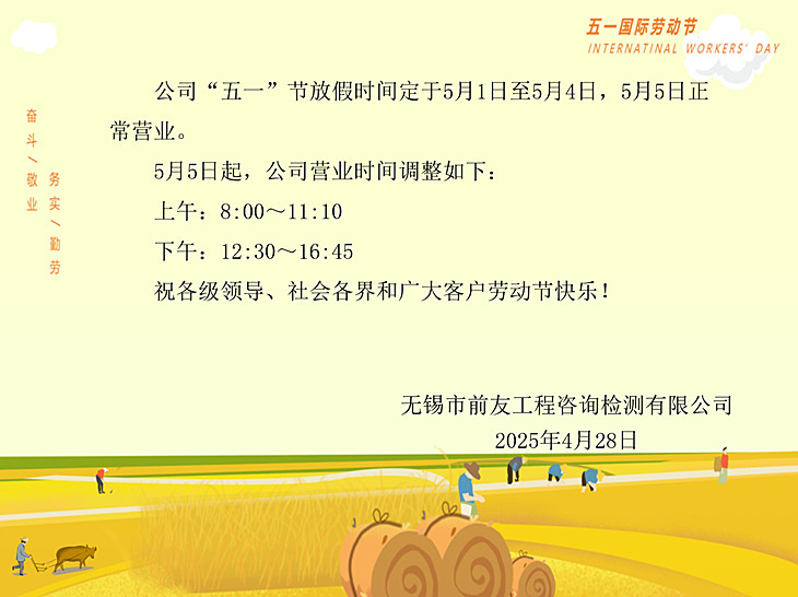 新澳门资料大全正版资料2024