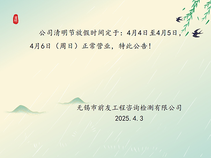 新澳门资料大全正版资料2024