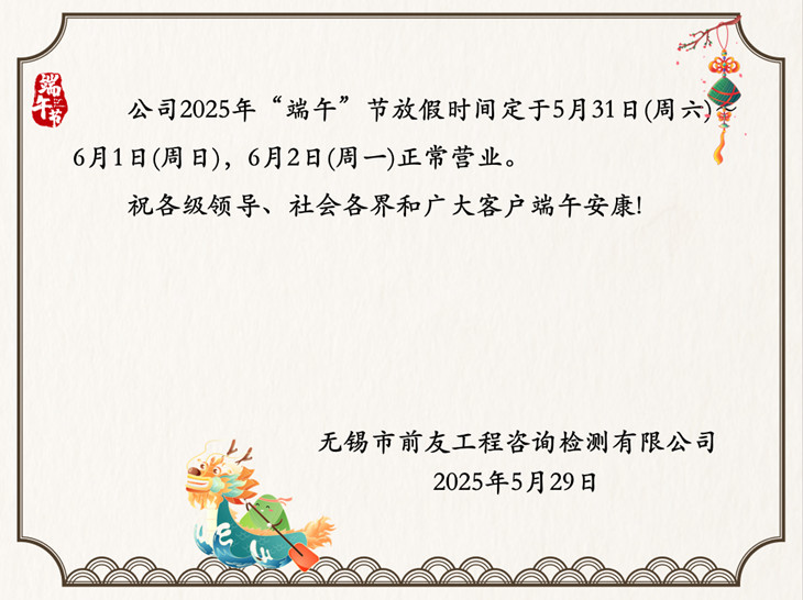 新澳门资料大全正版资料2024