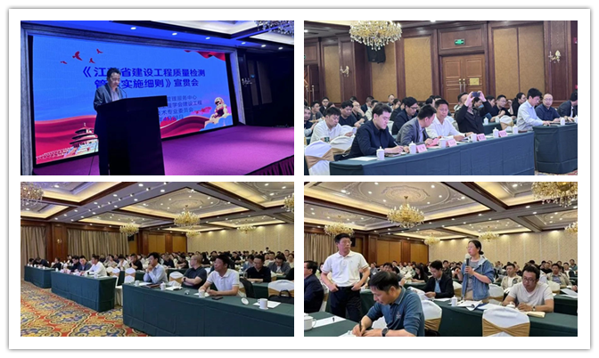 新澳门资料大全正版资料2024