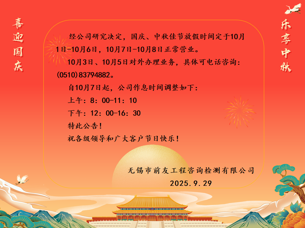 新澳门资料大全正版资料2024