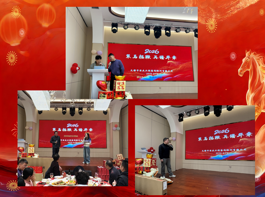 新澳门资料大全正版资料2024