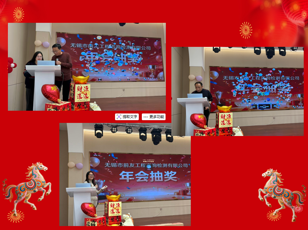 新澳门资料大全正版资料2024