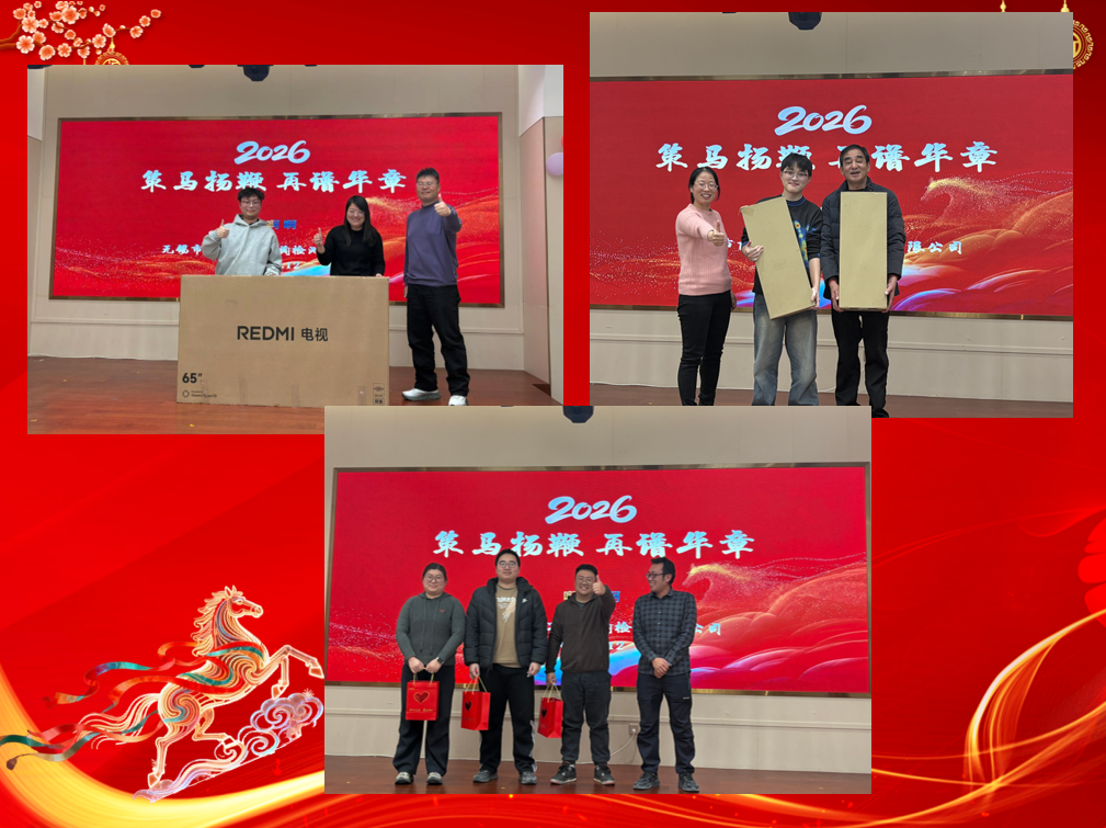 新澳门资料大全正版资料2024