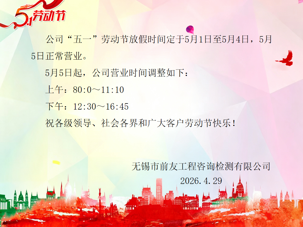 新澳门资料大全正版资料2024