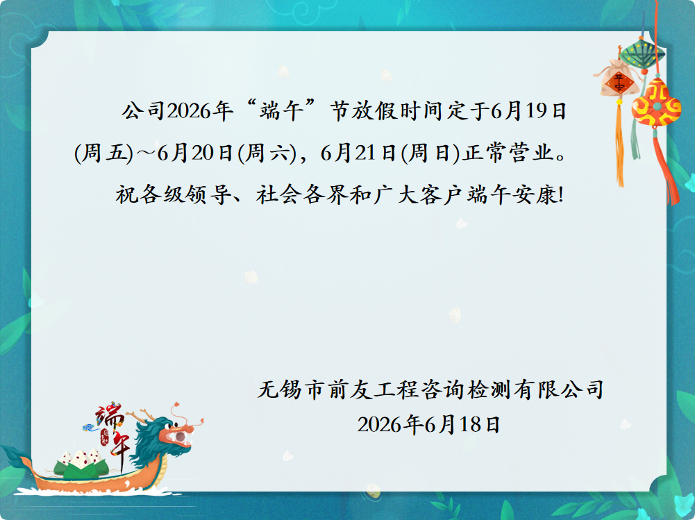 新澳门资料大全正版资料2024